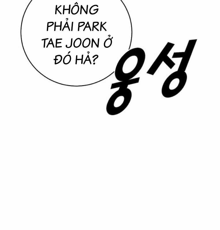 Thời Đại Ulzzang - Chapter 40 - Trang 227