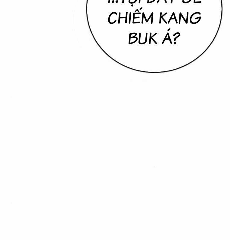 Thời Đại Ulzzang - Chapter 40 - Trang 233