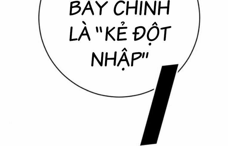 Thời Đại Ulzzang - Chapter 40 - Trang 236