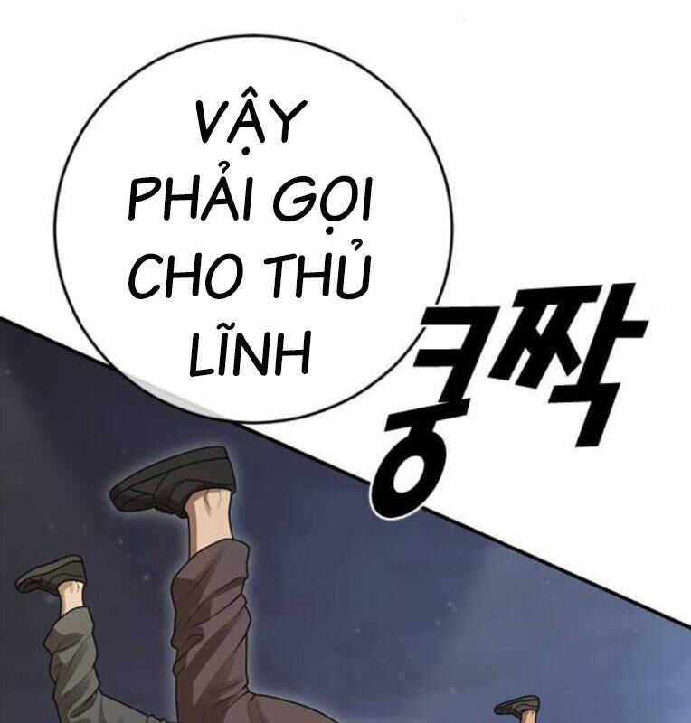 Thời Đại Ulzzang - Chapter 40 - Trang 238