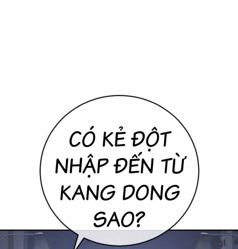 Thời Đại Ulzzang - Chapter 40 - Trang 251