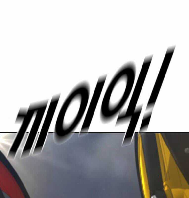 Thời Đại Ulzzang - Chapter 40 - Trang 258