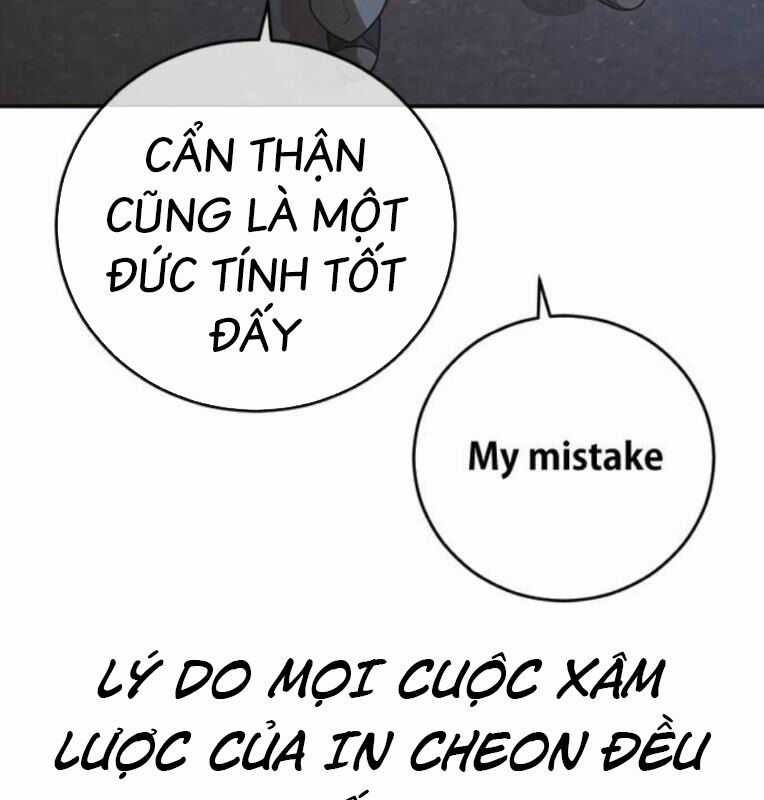 Thời Đại Ulzzang - Chapter 40 - Trang 271