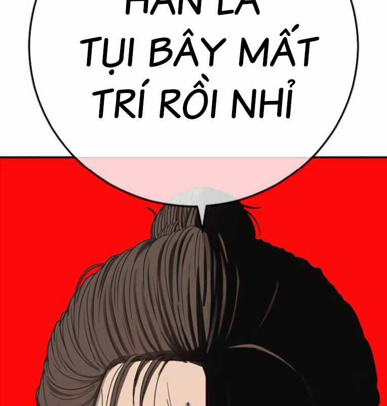 Thời Đại Ulzzang - Chapter 40 - Trang 291