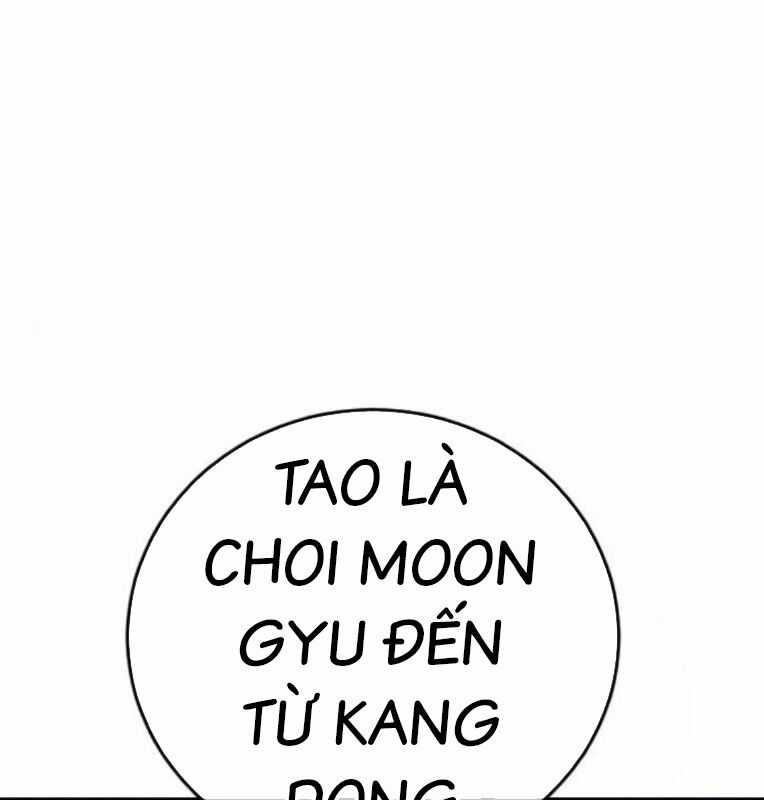 Thời Đại Ulzzang - Chapter 40 - Trang 4