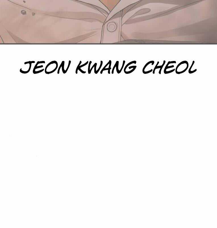 Thời Đại Ulzzang - Chapter 40 - Trang 311