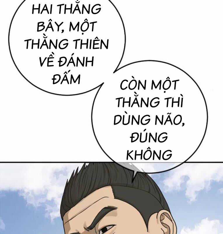 Thời Đại Ulzzang - Chapter 40 - Trang 39