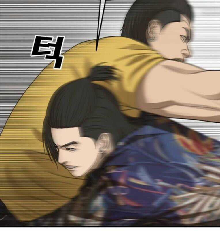 Thời Đại Ulzzang - Chapter 40 - Trang 51