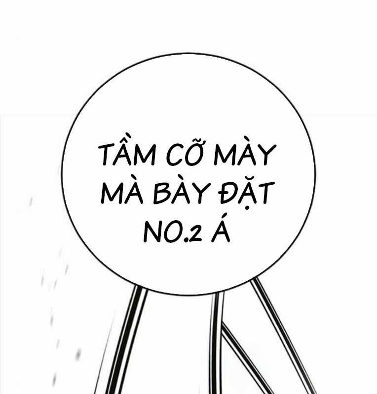 Thời Đại Ulzzang - Chapter 40 - Trang 53