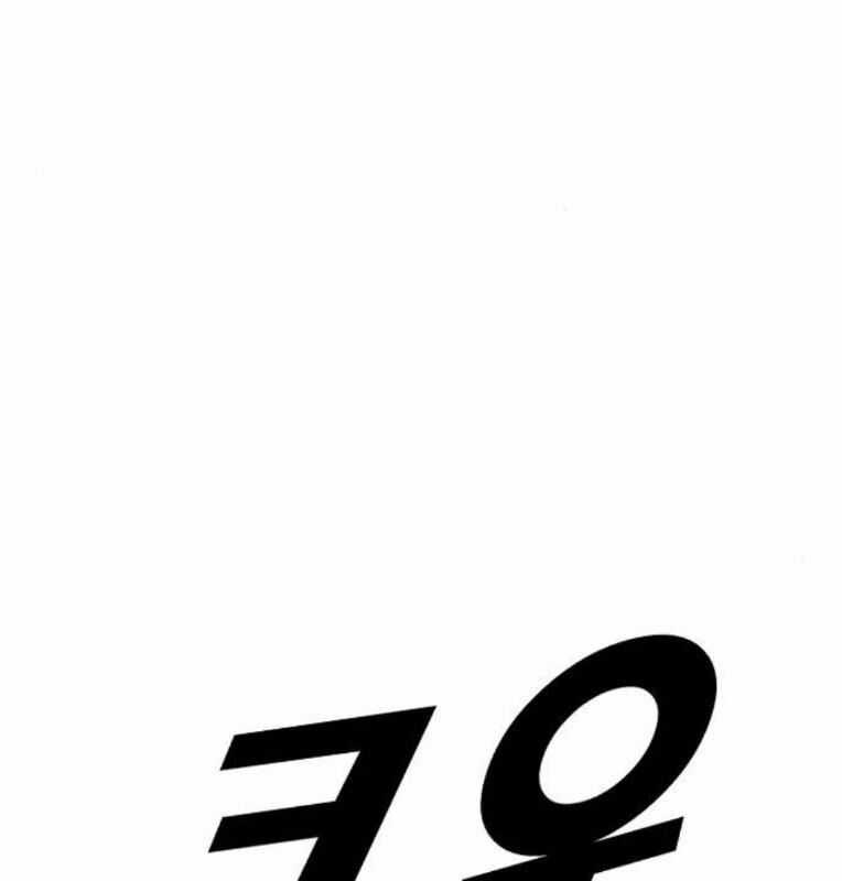 Thời Đại Ulzzang - Chapter 40 - Trang 10