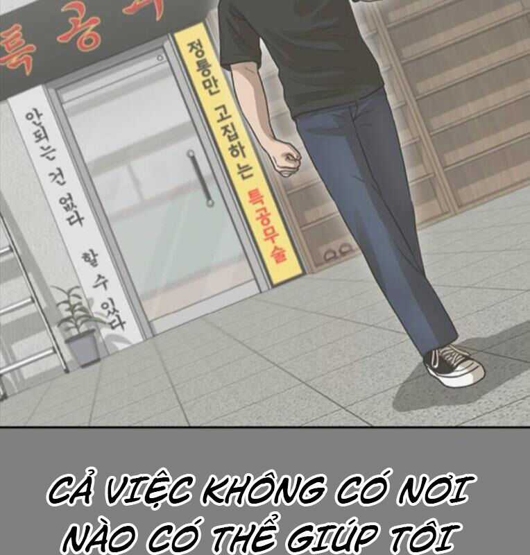 Thời Đại Ulzzang - Chapter 41 - Trang 118