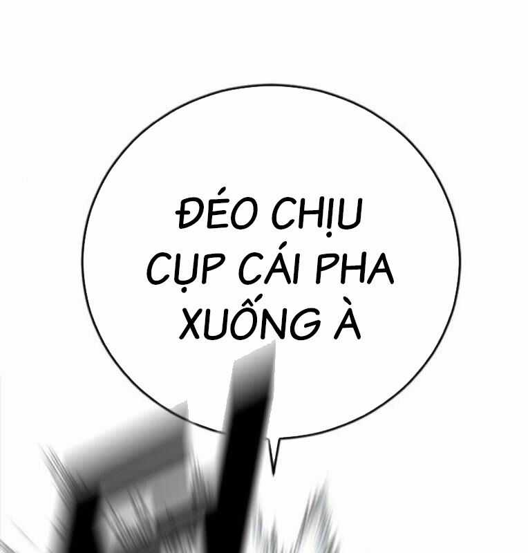 Thời Đại Ulzzang - Chapter 41 - Trang 13