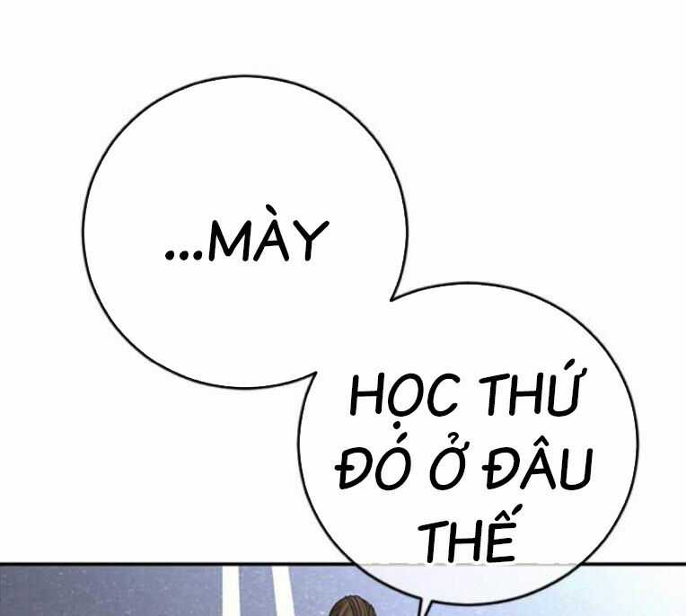 Thời Đại Ulzzang - Chapter 41 - Trang 140