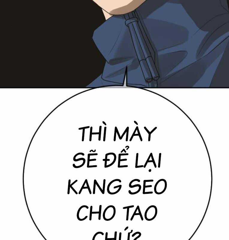 Thời Đại Ulzzang - Chapter 41 - Trang 147