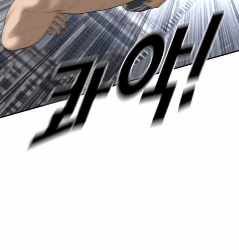 Thời Đại Ulzzang - Chapter 41 - Trang 183