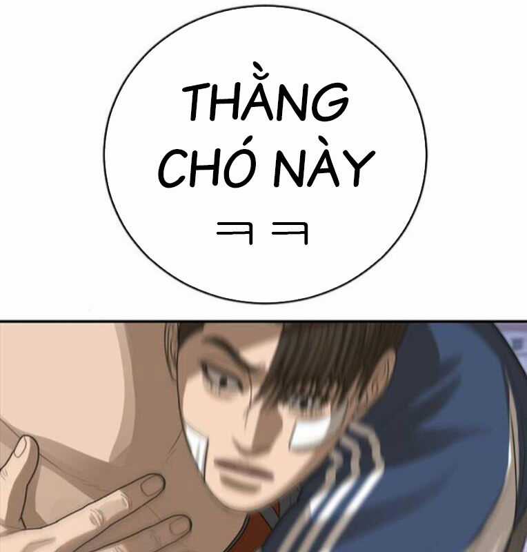 Thời Đại Ulzzang - Chapter 41 - Trang 186