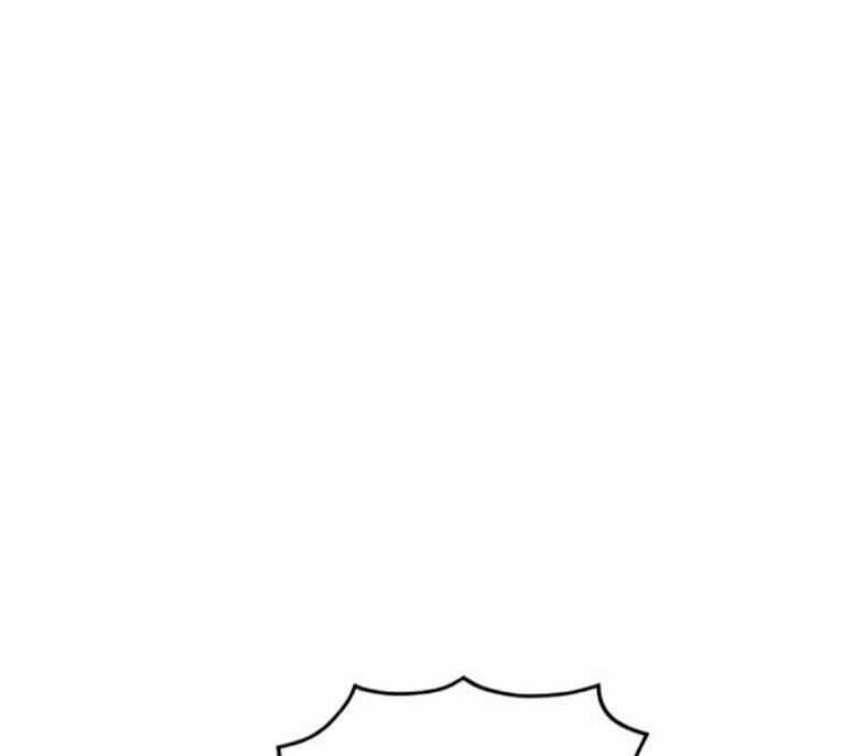 Thời Đại Ulzzang - Chapter 41 - Trang 20