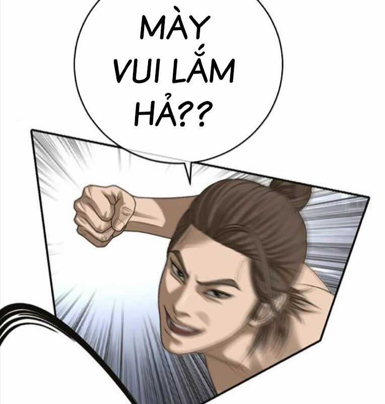 Thời Đại Ulzzang - Chapter 41 - Trang 194