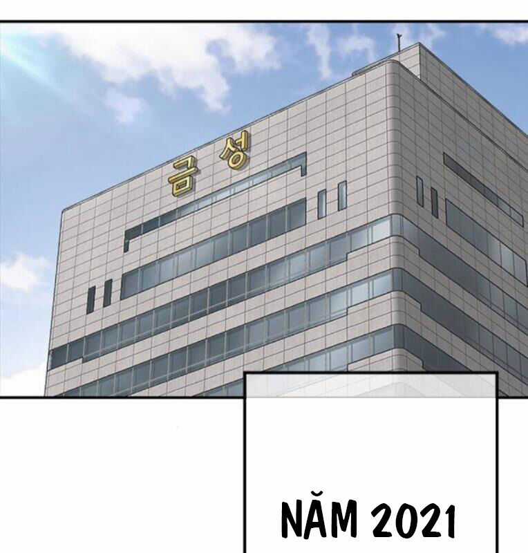 Thời Đại Ulzzang - Chapter 41 - Trang 227