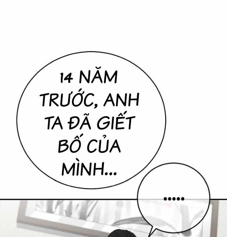 Thời Đại Ulzzang - Chapter 41 - Trang 235