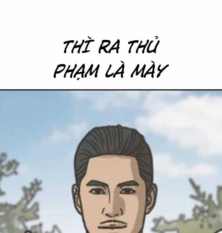 Thời Đại Ulzzang - Chapter 41 - Trang 249