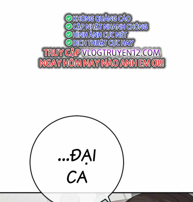 Thời Đại Ulzzang - Chapter 41 - Trang 254