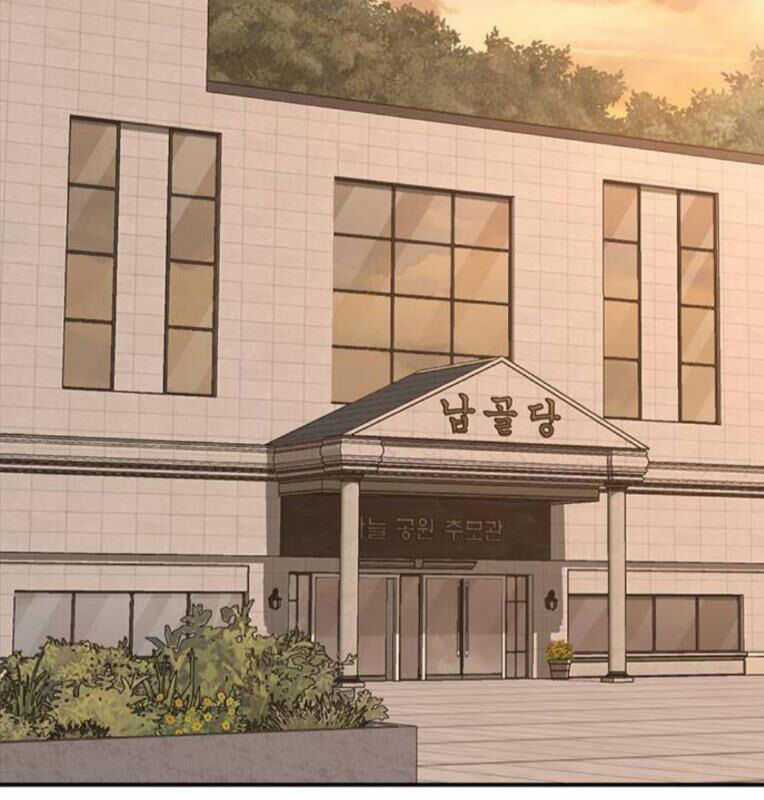 Thời Đại Ulzzang - Chapter 41 - Trang 263