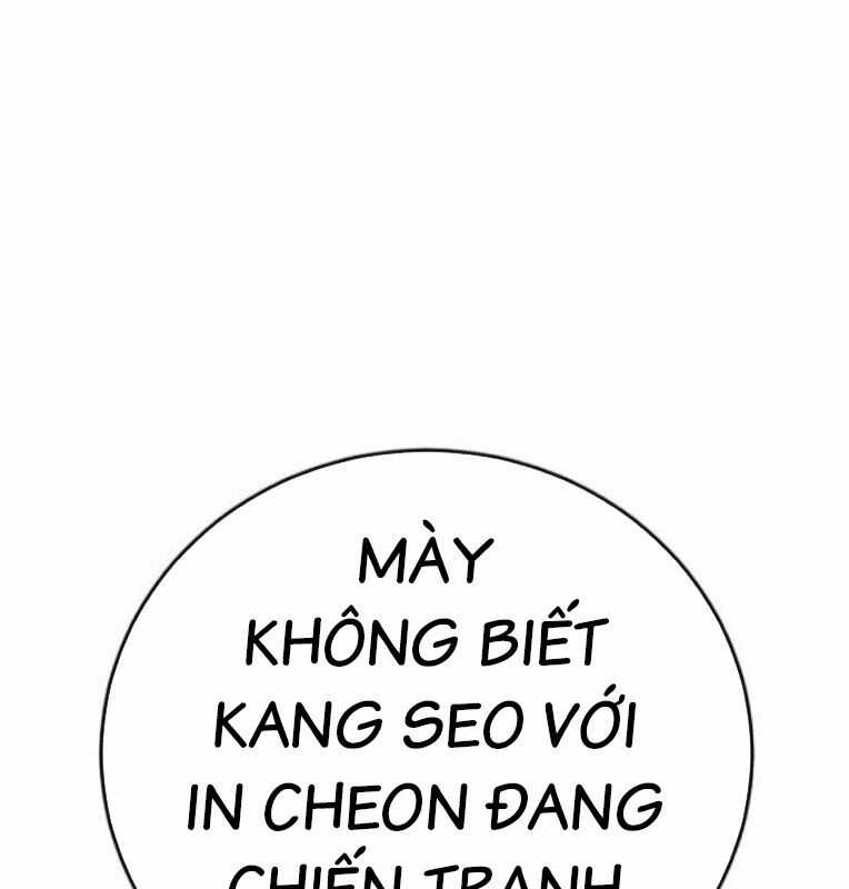 Thời Đại Ulzzang - Chapter 41 - Trang 29