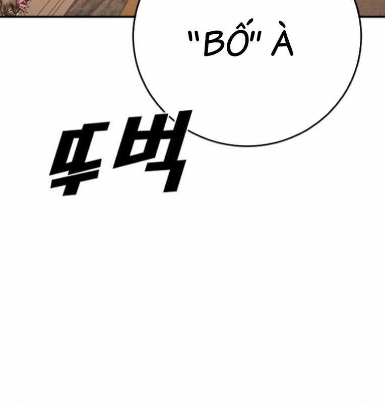 Thời Đại Ulzzang - Chapter 41 - Trang 281