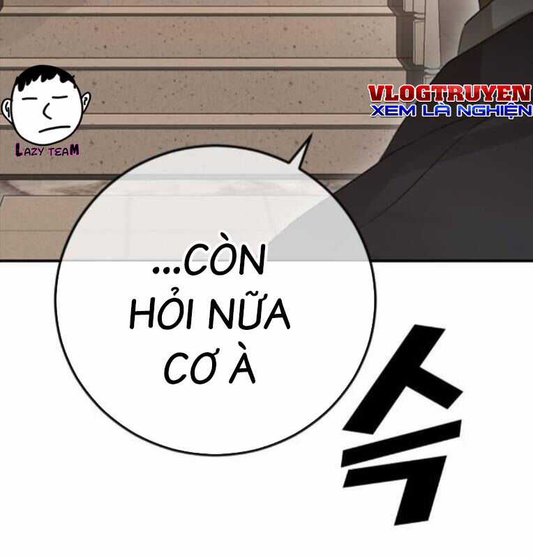 Thời Đại Ulzzang - Chapter 41 - Trang 294