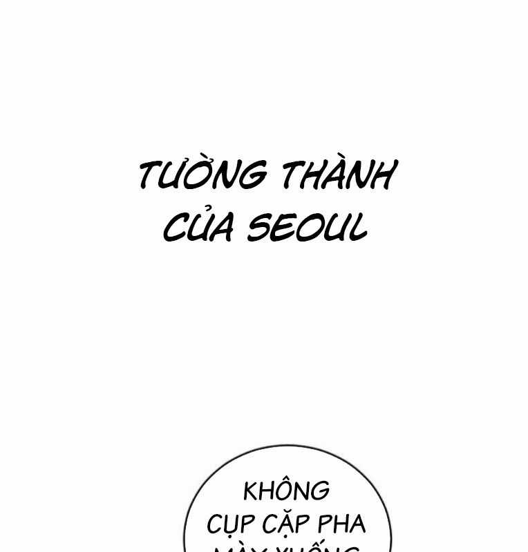 Thời Đại Ulzzang - Chapter 41 - Trang 4