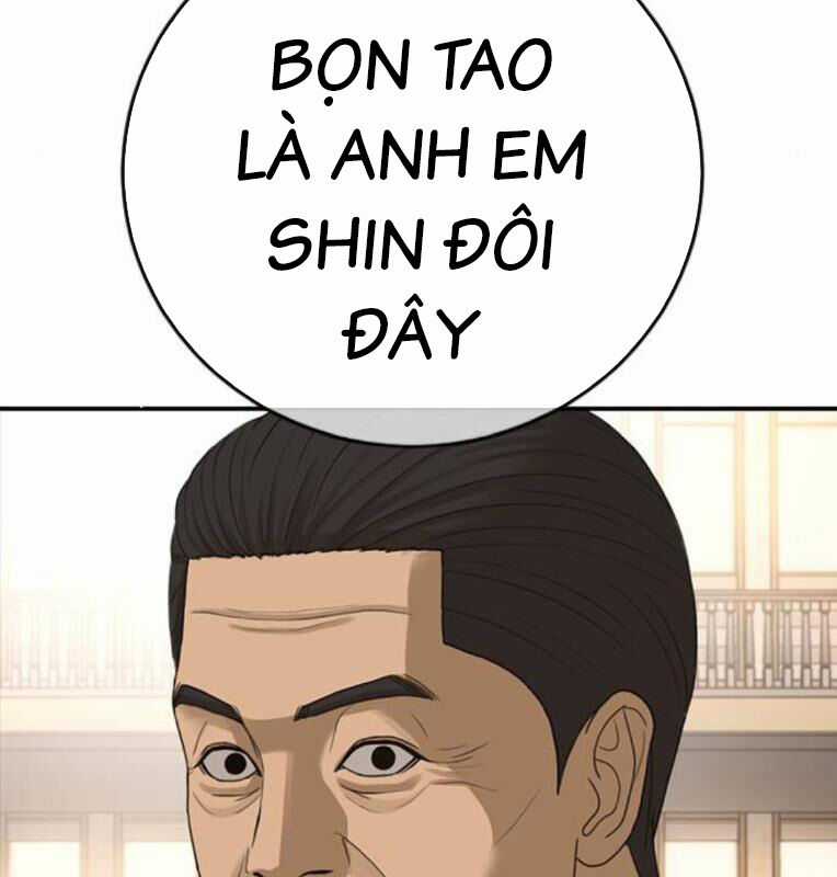 Thời Đại Ulzzang - Chapter 41 - Trang 311