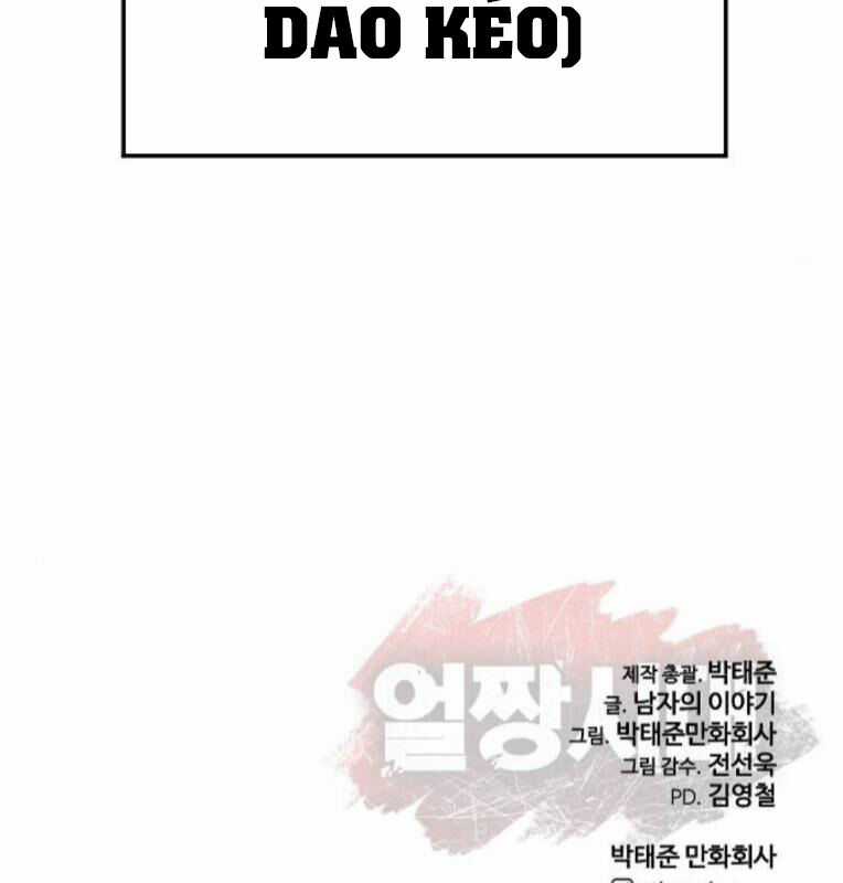 Thời Đại Ulzzang - Chapter 41 - Trang 327