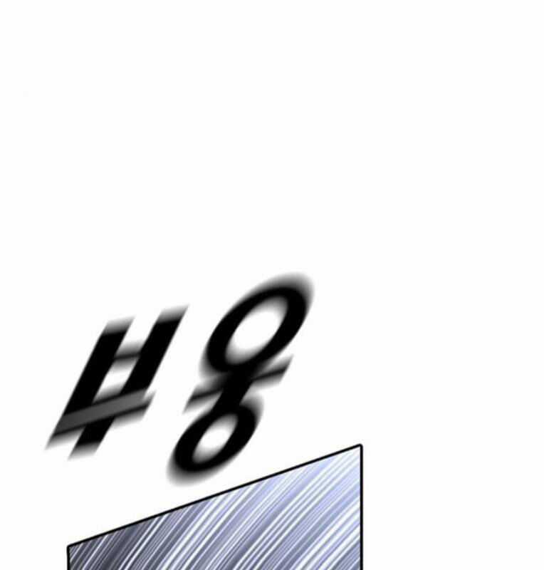 Thời Đại Ulzzang - Chapter 41 - Trang 49