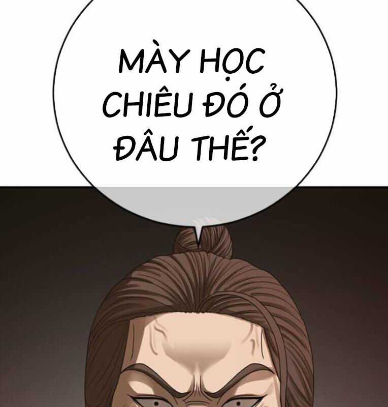 Thời Đại Ulzzang - Chapter 41 - Trang 63