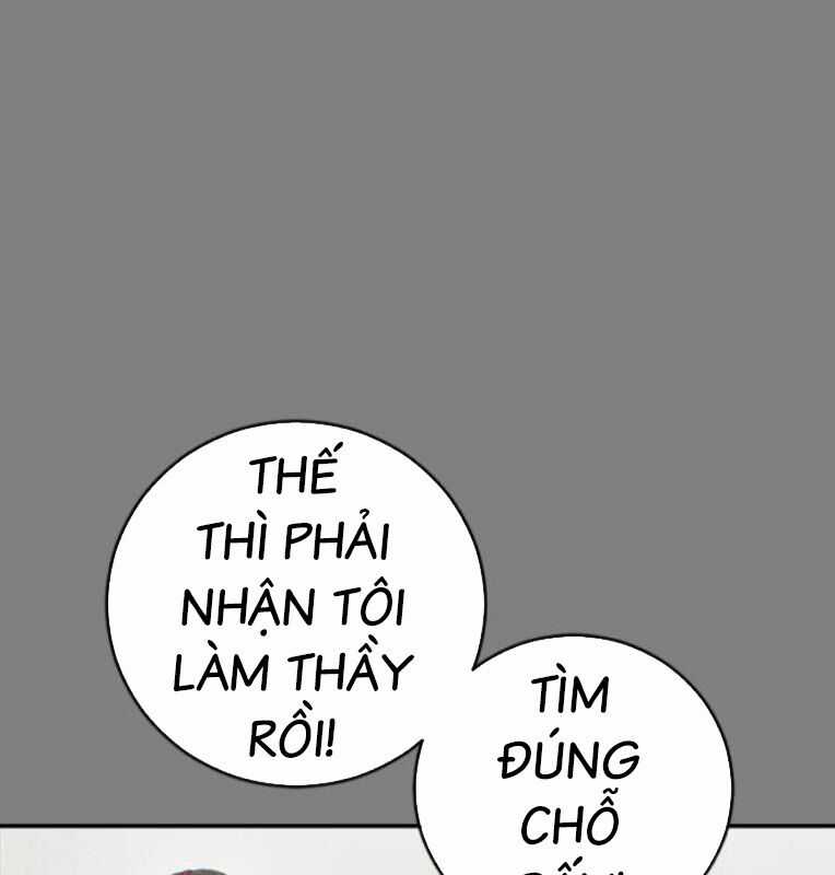 Thời Đại Ulzzang - Chapter 41 - Trang 81