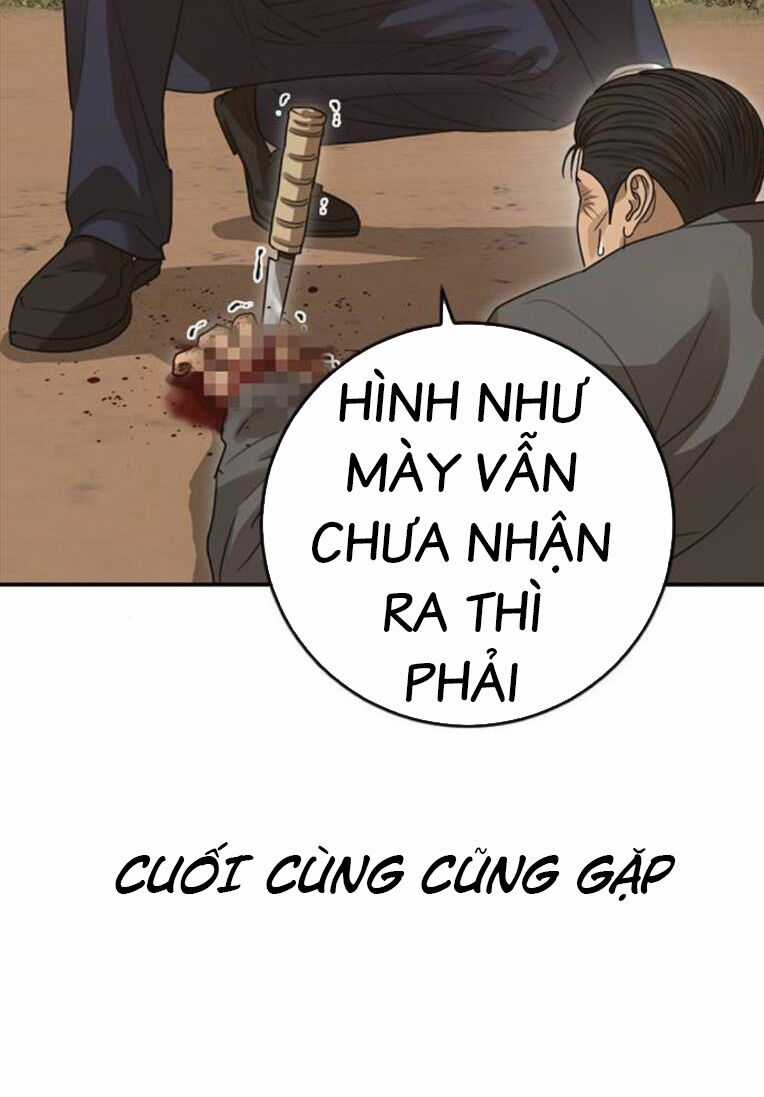 Thời Đại Ulzzang - Chapter 42 - Trang 120