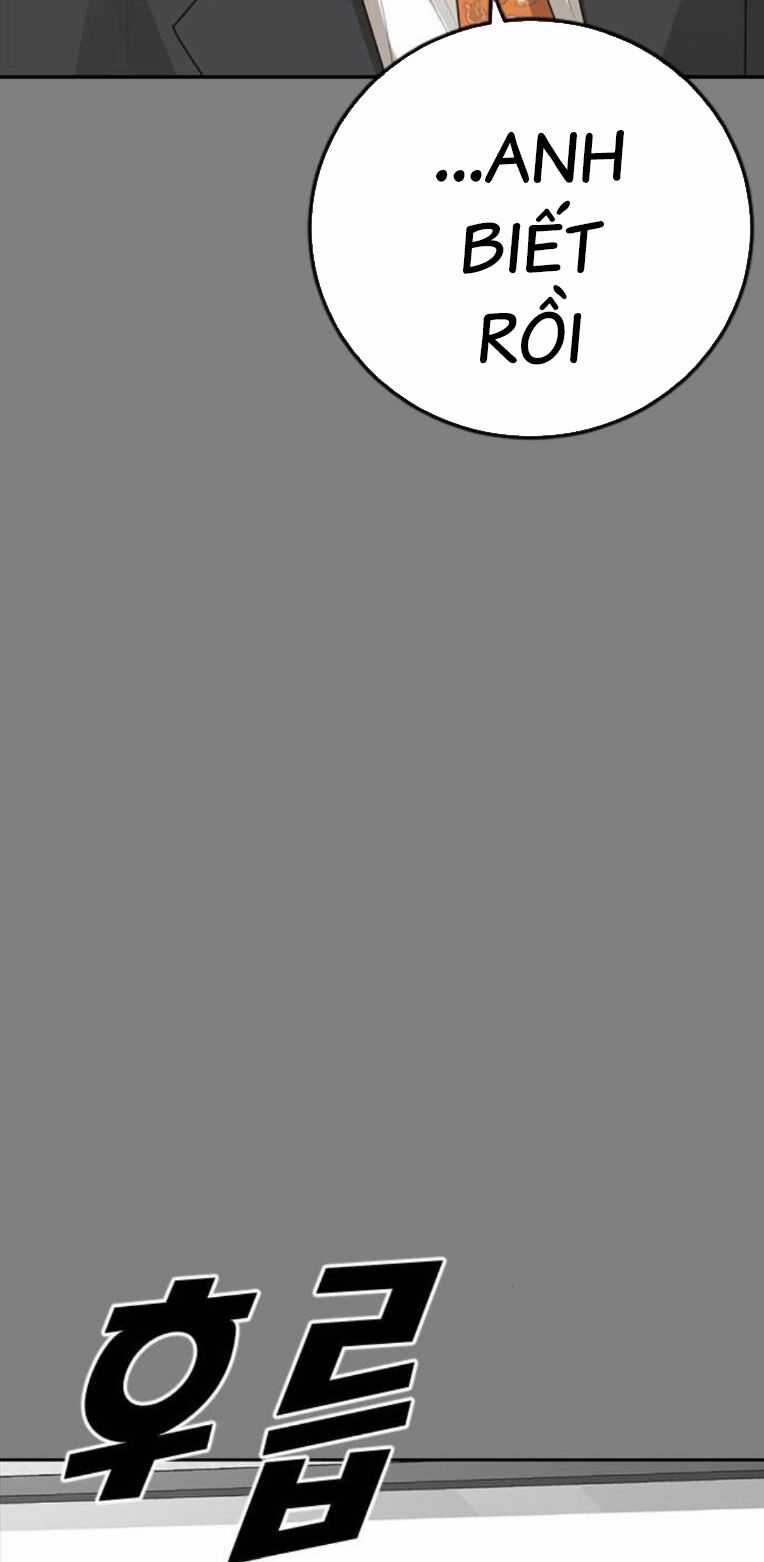 Thời Đại Ulzzang - Chapter 42 - Trang 19