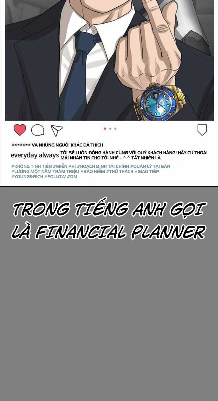 Thời Đại Ulzzang - Chapter 42 - Trang 3