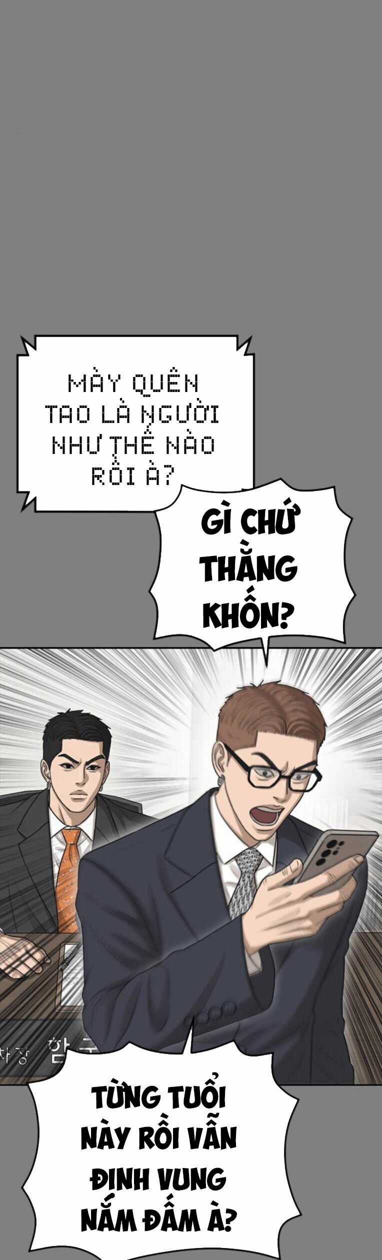 Thời Đại Ulzzang - Chapter 42 - Trang 36