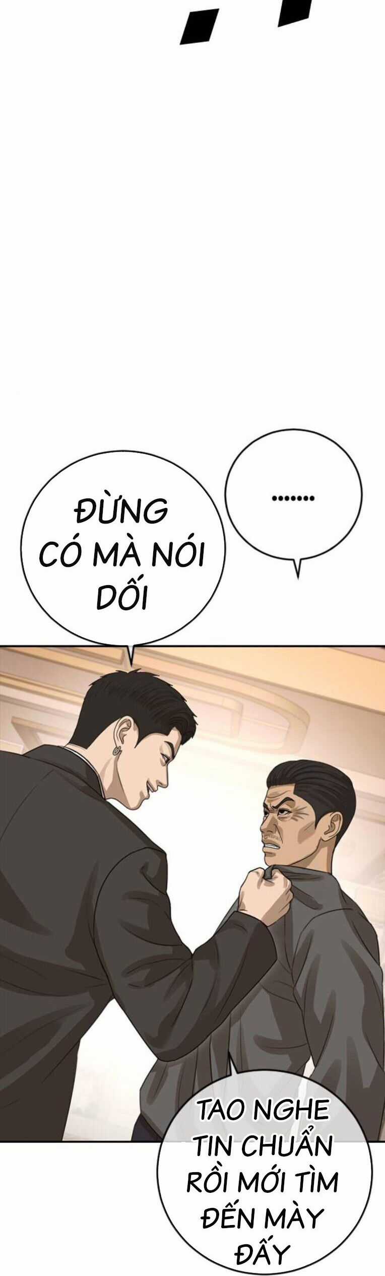 Thời Đại Ulzzang - Chapter 42 - Trang 48