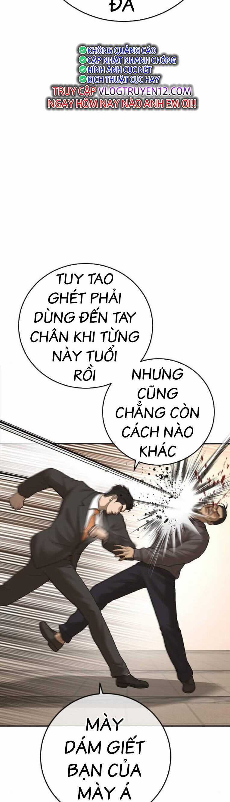 Thời Đại Ulzzang - Chapter 42 - Trang 54
