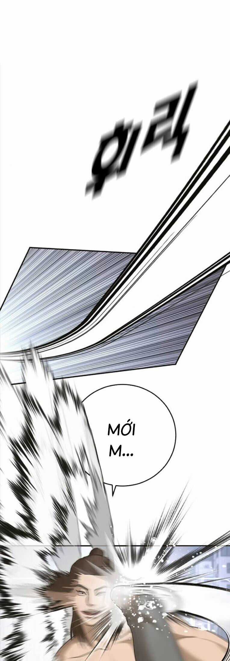 Thời Đại Ulzzang - Chapter 42 - Trang 74