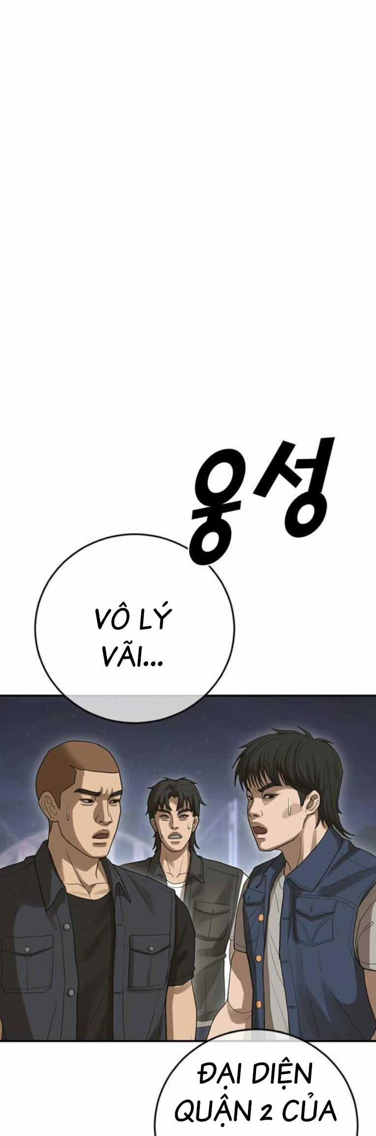 Thời Đại Ulzzang - Chapter 42 - Trang 87