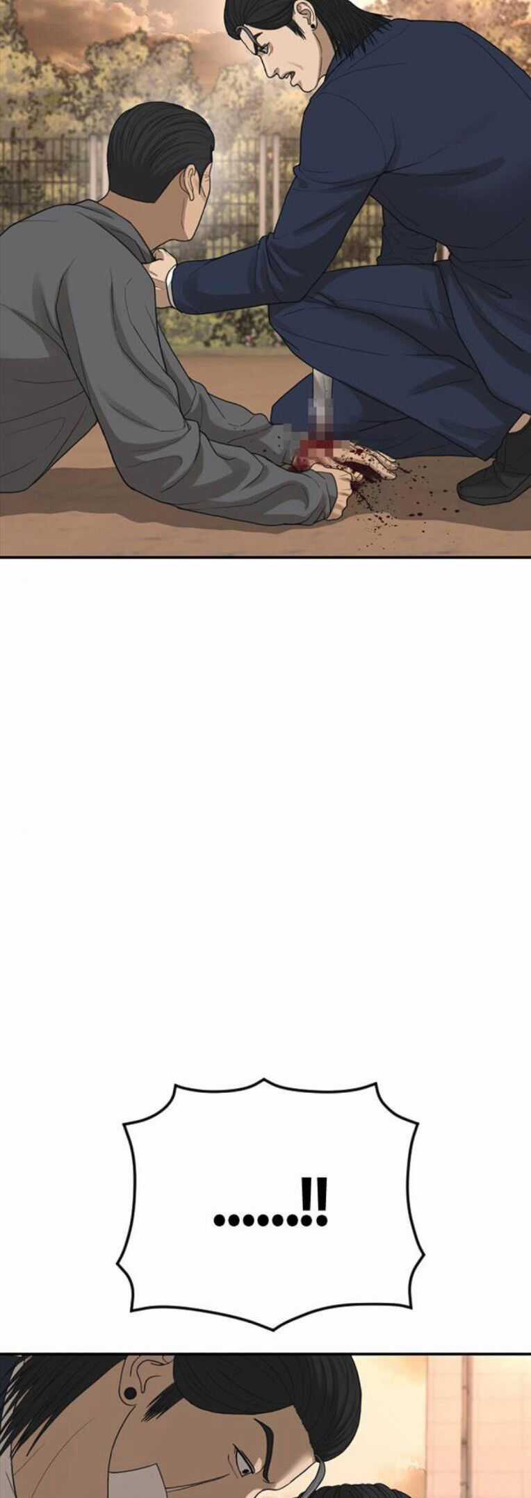 Thời Đại Ulzzang - Chapter 43 - Trang 32