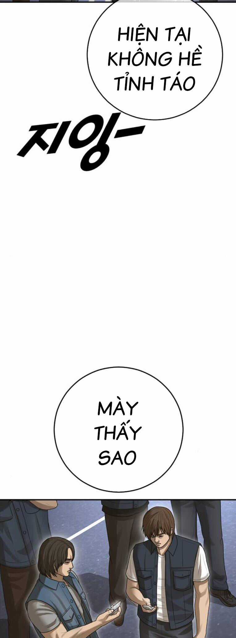 Thời Đại Ulzzang - Chapter 43 - Trang 63