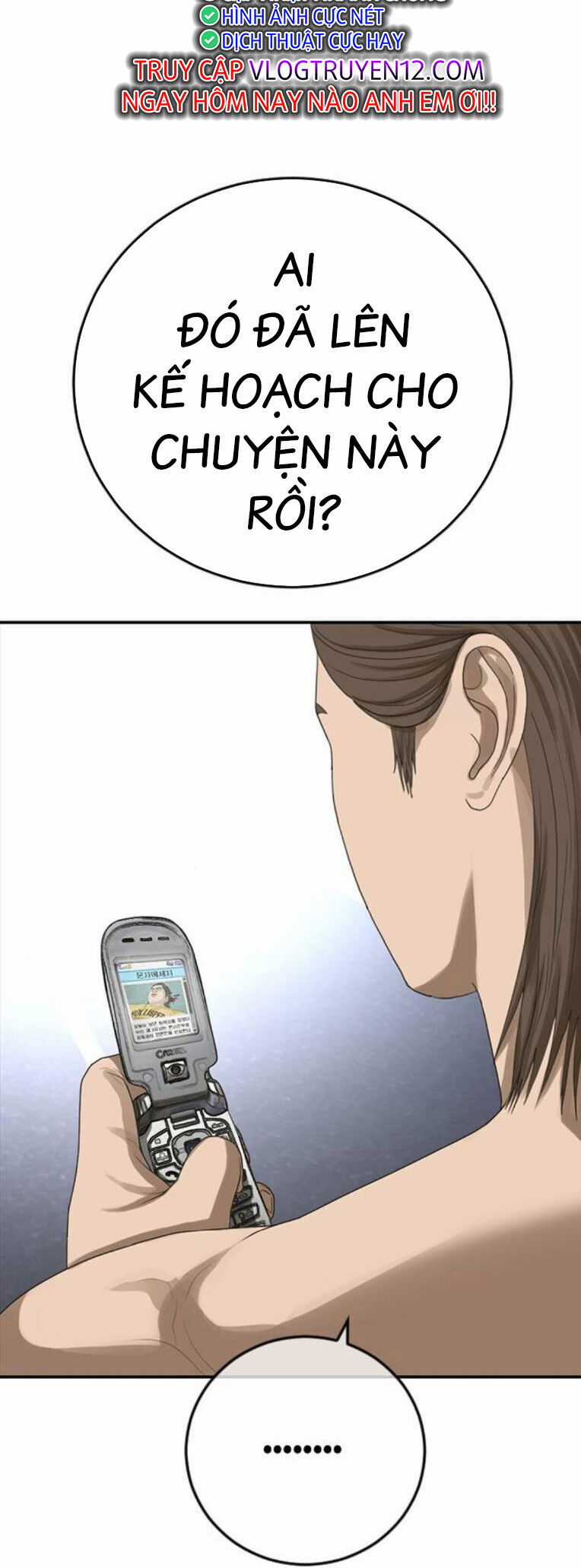 Thời Đại Ulzzang - Chapter 43 - Trang 69