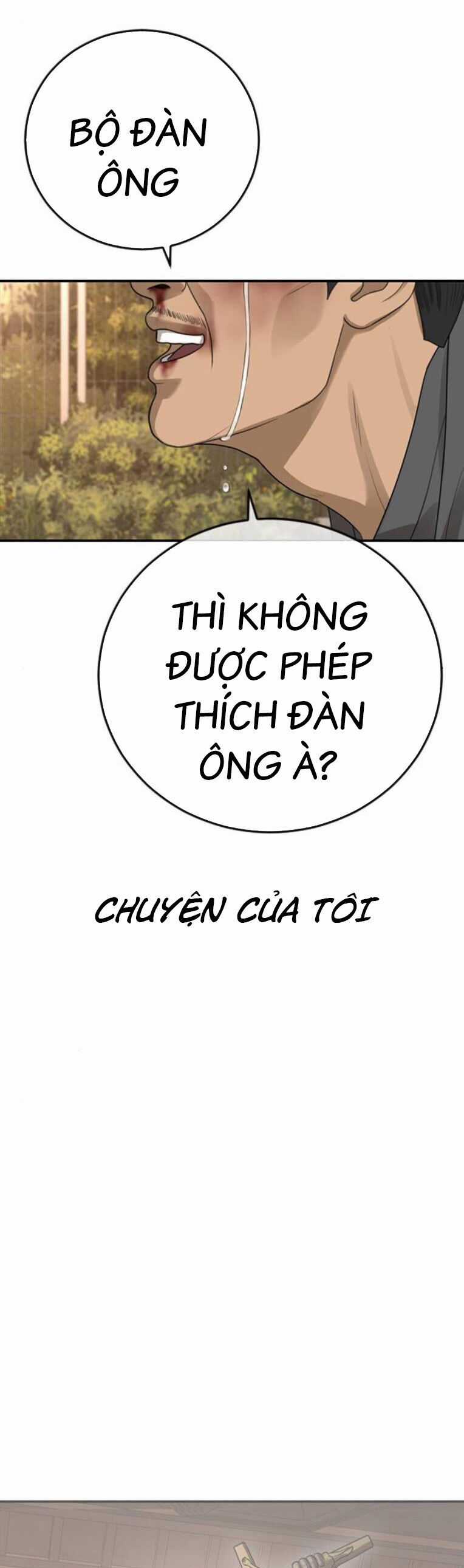 Thời Đại Ulzzang - Chapter 44 - Trang 11