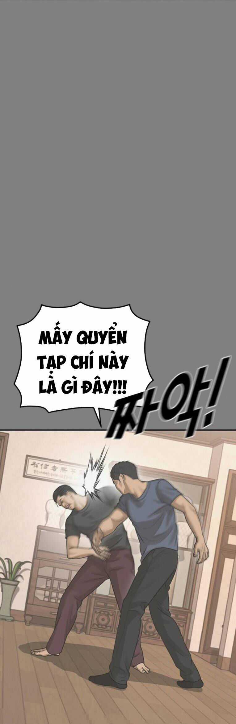 Thời Đại Ulzzang - Chapter 44 - Trang 17