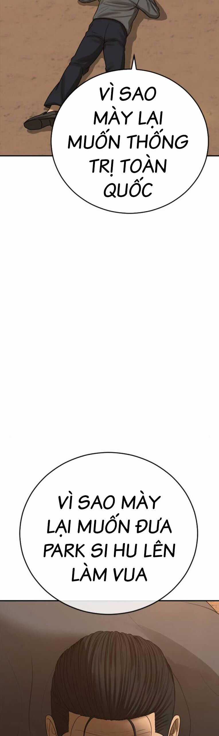 Thời Đại Ulzzang - Chapter 44 - Trang 6